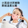 袋鼠医生儿童口罩3D立体3-6岁宝宝独立包装一只一袋秋冬季透气防尘30支/盒 实拍图