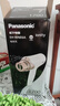 松下（Panasonic）【国家补贴】负离子电吹风机筒高速大功率不伤发家用低噪速干护发送女友礼物EH-WNE6A 实拍图