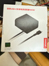 联想（Lenovo）原装100W电源适配器Type-C充电器100W笔记本氮化镓充电器USB-C便携PD快充ThinkPad电脑充电线 黑色 实拍图