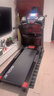 速尔（SOLE）美国高端跑步机家庭用25年新品专业护膝真15°爬坡走步机F63Spro  实拍图