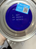 新西特（Slaite）乳铁蛋白粉澳洲进口儿童营养品 送礼 宝宝调制乳粉60g 实拍图
