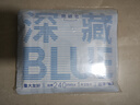 她研社深藏blue卫生巾日用240mm*4片超薄透气姨妈巾京东自营试用 实拍图