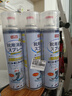 巨奇严选 鞋子除臭剂360ml*3瓶银离子消毒杀菌脚臭喷雾球鞋防臭去异味 实拍图