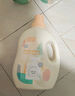 植护樱花香水洗衣液1斤袋 持久留香去污渍去汗柔顺内衣裤可用热门商品 实拍图