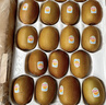 佳沛（zespri）新西兰 阳光金奇异果12粒礼盒特大果单果约122-146g 猕猴桃 水果 实拍图