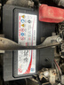 骆驼(CAMEL)汽车电瓶蓄电池55D23L/R(2S) 12V 花冠卡罗拉威驰上门安装 实拍图