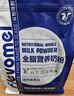 风车牧场全脂成人奶粉高钙青少年学生中老年牛奶粉 1KG/袋 家庭装 实拍图