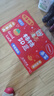 入户门地垫进户门口垫子可裁剪玄关脚垫子乔迁喜庆地毯防滑耐脏 短绒毯面YY2000 50cm*80cm 实拍图