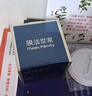 膜法世家二裂酵母淡纹紧致两用面膜75g 抗皱保湿面霜弹润补水免洗睡眠面膜 实拍图