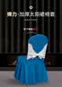 天旺骐凯弹力酒店宴会椅套专用椅套罩婚庆椅子套罩蝴蝶结会议展会凳套定制 高级灰 升级加厚空气层 实拍图