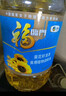 福临门食用油 葵花籽清香食用植物调和油5升 中粮出品 实拍图