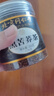 同仁堂（TRT）黑苦荞茶四川大凉山降全颗粒血胚芽黄苦荞芥麦糖养生茶叶300g 实拍图
