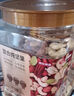 京东京造 X 京东PLUS会员联名款混合坚果1.1kg 每日坚果开心果零食送礼 实拍图