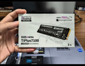 致态（ZhiTai）长江存储 1TB SSD固态硬盘 NVMe M.2接口 TiPlus7100s系列 实拍图