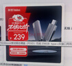 ThinkPad联想Thinkbook移动固态硬盘（PSSD）无线 256GB  type-c双接口两用手机电脑U盘 固态U盘 BU210 实拍图