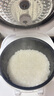 东芝（TOSHIBA）芝味家用电饭煲4-5人 5升IH大火包锅 三维立体加热 营养发芽米  RC-18IHTC(W) 实拍图