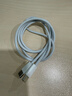 Apple/苹果 60W USB-C数据线-1米 type-c苹果充电线手机数据线 苹果17充电线iphone17充电线 实拍图