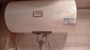 海尔出品统帅60升电热水器京东自营上门安装 2200W节能速热国家补贴20%一级能效家用储水式LEC6001H-X5 实拍图