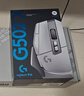 G502 X LIGHTSPEED无线游戏鼠标  混合微动 HERO引擎 经典爆款电竞鼠标 白色 情人节礼物 实拍图