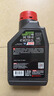 摩特（MOTUL）银绵羊摩托车机油10W-40 雅马哈铃木本田豪爵踏板 四冲程SM级 1L 实拍图