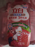 立白天然莓果酵素洗洁精1kg*2可洗奶瓶果蔬A类洗洁剂洗涤灵洗碗液去油 实拍图