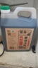 紫林老陈醋传统5度2L桶装家用实惠4斤山西特产0添加粮食酿造食醋 实拍图