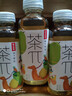 农夫山泉 茶π（茶派）果味茶饮料 饮品  整箱装 500ml*15瓶 柚子绿茶味 实拍图