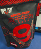 蒙都 超干粗条牛肉干 香辣味200g 约九成风干 零食 肉干肉脯 清真 实拍图