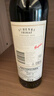 奔富（Penfolds）圣亨利 西拉/设拉子红葡萄酒750ml澳洲原瓶进口 单支木塞 实拍图