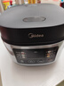美的（Midea）电饭煲电饭锅小型3升2-3人前置大屏面板24小时预约多功能压力家用智能电饭煲FB30Q1-406K 实拍图