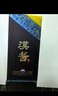 茅台（MOUTAI）汉酱酒 酱香型白酒 51度 500ml*1 单瓶装 实拍图