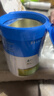 贝拉米（Bellamy's）经典2.0版3段幼儿有机奶粉800g 1~3岁 八大原生HMO 澳洲原装进口 实拍图