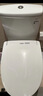 TOTO卫浴即热全功能卫洗丽电解除菌智能马桶盖TCF3M460ECN#W(03-A) 实拍图