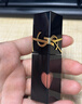 圣罗兰（YSL）黑管镜面爱心唇釉610口红滋润化妆品生日礼物送女友圣诞礼物 实拍图