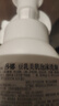 莎娜（SANA）豆乳美肌泡沫洗面奶女按压泡泡清洁慕斯保湿洁面200ml 实拍图