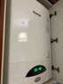 林内（Rinnai）燃气壁挂炉【国家补贴15%】采暖热水两用APP智控恒温 天然气地暖生活水两用采暖锅炉RBS-35C30(L) 实拍图