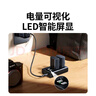 绿联【3C认证】fz100适用索尼a7c2相机电池充电器a7m4/a7m3/a6600/a6700/a7r3/4/5快充套装 实拍图