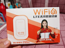 影腾随身wifi三网通用无线wi-fi6免插卡移动联通电信无限制流量便携式4G网卡高速随行网络2025款5GHF 【三网通3000毫安充电款+白色】超长续航 实拍图