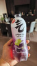 元气森林【肖战同款】 0糖0脂0卡 气泡水夏黑葡萄味480mL*15瓶 实拍图