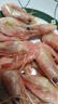 禧美海产 头籽北极甜虾2斤/盒 90/120 头籽率参考95%  爱沙尼亚甜虾 实拍图