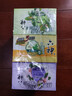 六神【超值9块装】艾叶125g*3+百合125g*3+绿茶125g*3 香皂 肥皂 实拍图