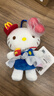 伊美娃娃HelloKitty公仔书包挂件玩偶背包挂饰钥匙扣毛绒挂件生日礼物女生 实拍图