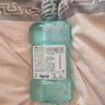 李施德林 (Listerine) 精油漱口水冰蓝零度温和清新口气减少细菌500mL*2支 实拍图