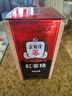正官庄人参参膏PLUS240g 6年根高浓缩高丽参膏滋补营养新年礼物 实拍图