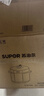 苏泊尔（SUPOR）深汤系列电压力锅5L家用全自动智能触控配蒸笼SY-50YC8011电饭煲高压锅4-6人 实拍图