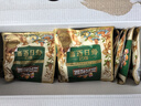 三只松鼠低GI每日坚果纯坚果1050g 坚果礼盒零食礼包夏威夷果  团购送礼 实拍图