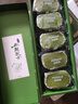 好利来半熟芝士蛋糕枚*2盒组甜品糕点短保点心零食下午茶 巧克力味5枚/盒+抹茶味5枚/盒 实拍图