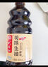 巧媳妇美味生抽家用炒菜凉拌调馅酿造酱油实惠800ml 生抽800ml 实拍图