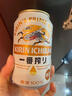 麒麟（Kirin）一番榨 无糖啤酒350ml*24罐 日本原装进口 整箱装 实拍图