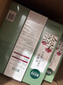 相宜本草【热卖商品】红景天莹透幼白精华水 150ml（补水保湿美白亮肤） 实拍图